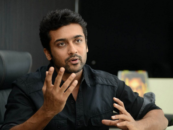 సూర్య