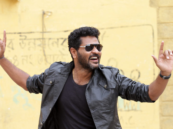 ప్రభుదేవా