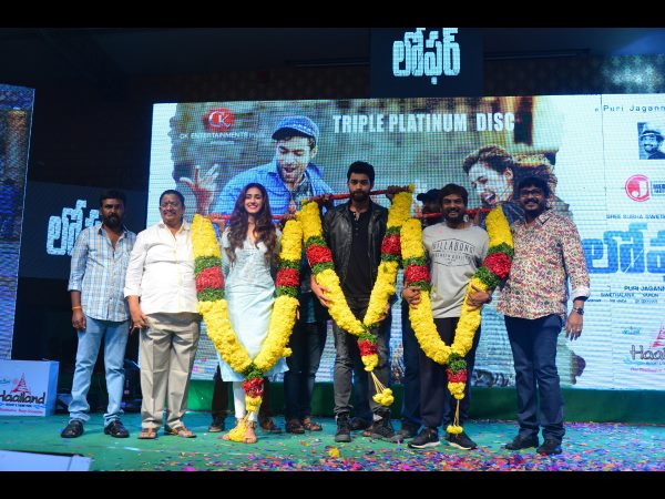 పూరి జగన్నాద్