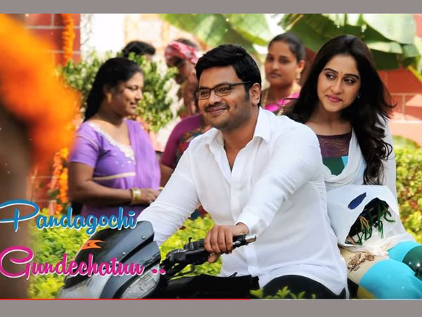 Manchu Manoj's Shourya Motion Poster Song Manchu Manoj's Shourya Motion Poster Song