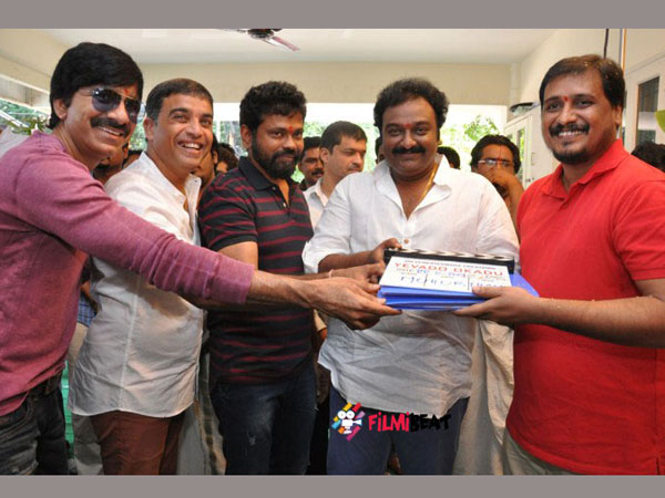 Ravi Teja's Yevado Okadu In Trouble? Ravi Teja's Yevado Okadu In Trouble?