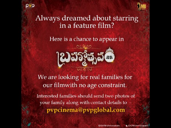 Mahesh Babu's Brahmotsavam casting call for families Mahesh Babu's Brahmotsavam casting call for families
