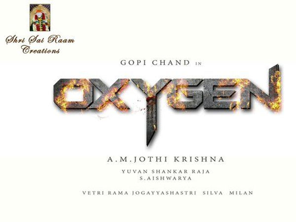 Gopichand’s next titled Oxygen Gopichand’s next titled Oxygen