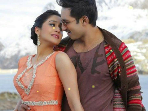 Gopichand's Soukyam movie new teaser Gopichand's Soukyam movie new teaser