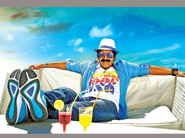 Balakrishna's Dictator Theatrical Trailer Balakrishna's Dictator Theatrical Trailer