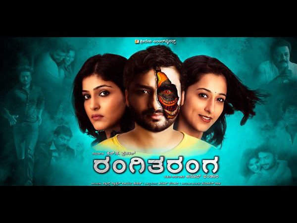Never expected ‘RangiTaranga’ to make it to Oscar race: Anup Bhandari Never expected ‘RangiTaranga’ to make it to Oscar race: Anup Bhandari
