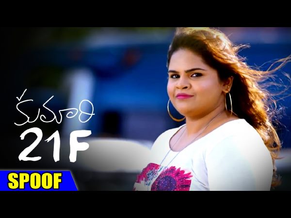 Jatakalise comedy videios : Vaaraahi Jatakalise comedy videios : Vaaraahi