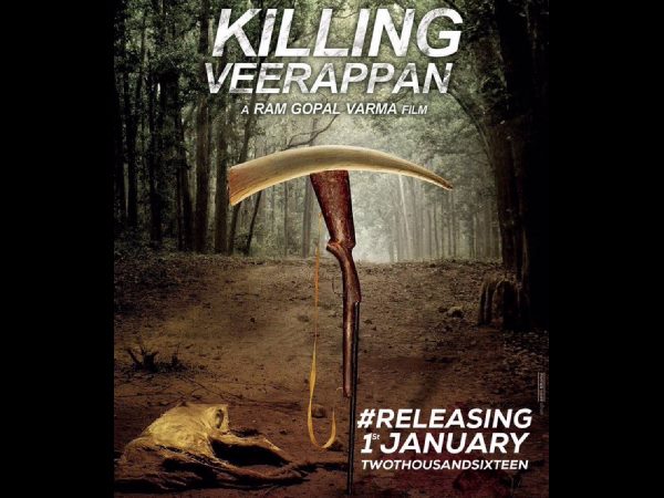 RGV's Killing Veerappan new poster RGV's Killing Veerappan new poster