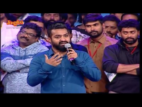 Ntr Speech@Naanku Prematho Audio Ntr Speech@Naanku Prematho Audio