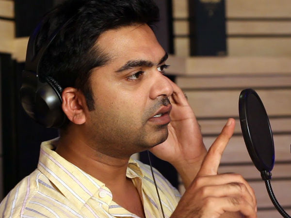 Simbu fans rally for beep song issue Simbu fans rally for beep song issue