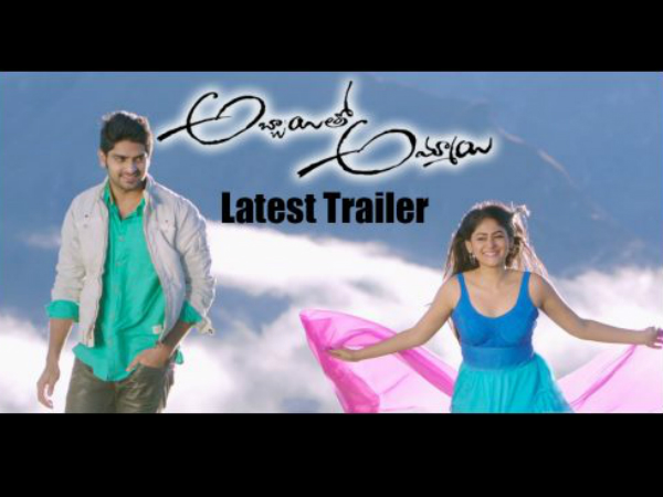 Nagasourya's Abbayito ammayi new trailer Nagasourya's Abbayito ammayi new trailer