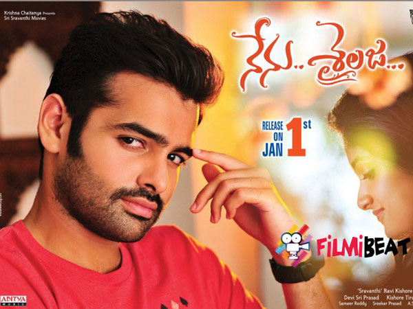 పేలాయి..