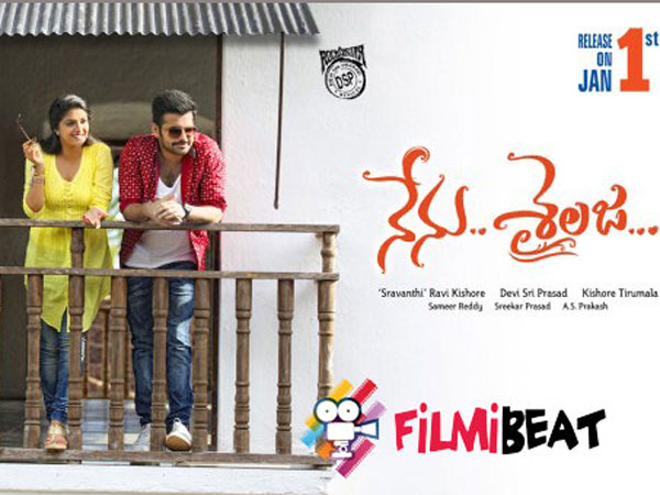 అదే దెబ్బ