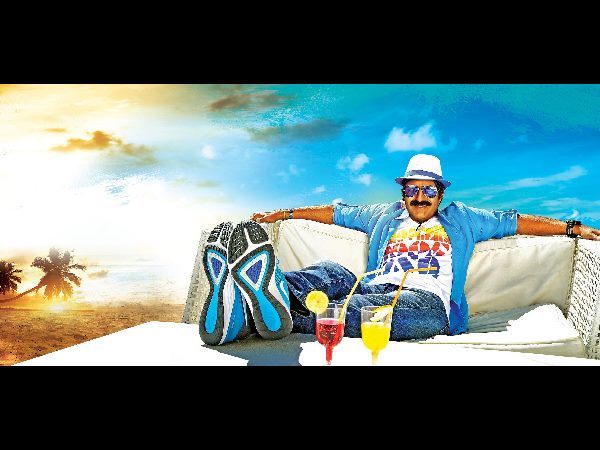 Balakrishna 'Dictator' Platinum disk function Balakrishna 'Dictator' Platinum disk function