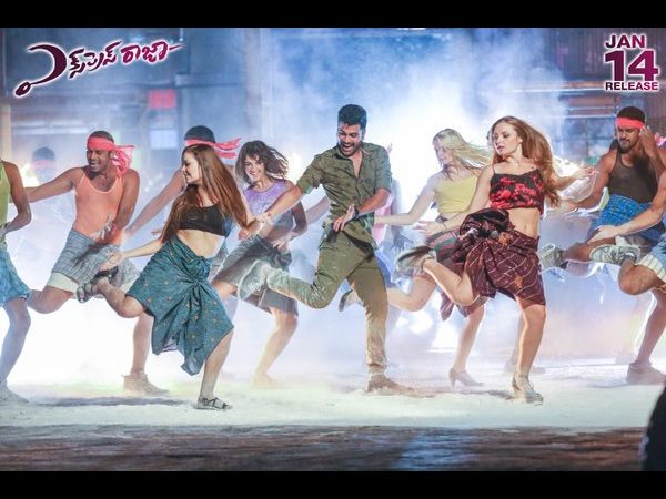 Sharwanand's Express RajaDubsmash contest! Sharwanand's Express RajaDubsmash contest!