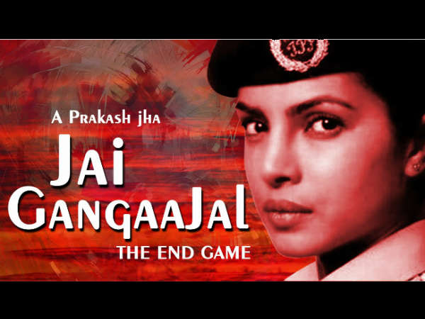 Jai Gangaajal runs into trouble with Censor Board Jai Gangaajal runs into trouble with Censor Board