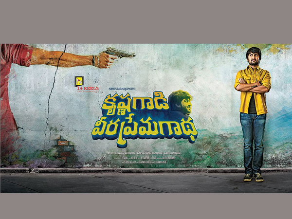 Nani's Krishna Gadi Veera Prema Gadha Firstlook Nani's Krishna Gadi Veera Prema Gadha Firstlook
