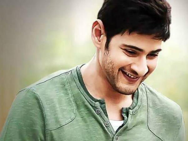 Mahesh babu happy with Hospitality Mahesh babu happy with Hospitality