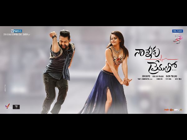 Nannaku Prematho team unconditional apology Nannaku Prematho team unconditional apology