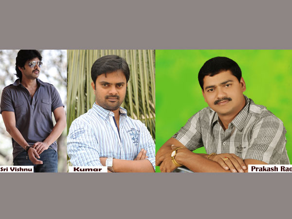 Sri Vishnu Movie with Vennela Creations Sri Vishnu Movie with Vennela Creations