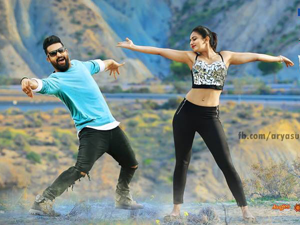 Ntr's Nannaku Prematho Story line Ntr's Nannaku Prematho Story line
