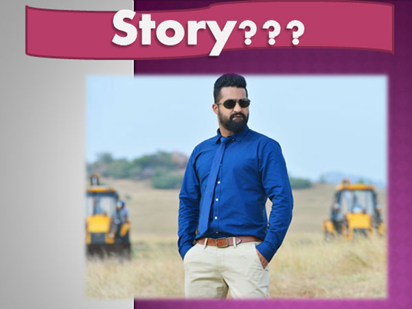Ntr's Nannaku Prematho Story line Ntr's Nannaku Prematho Story line