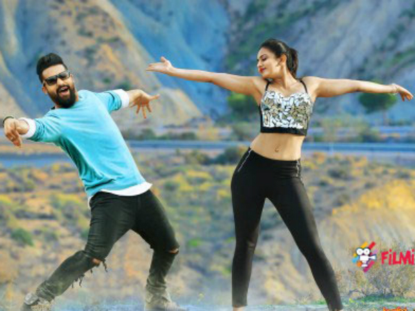 రకుల్ హాట్ ...బట్