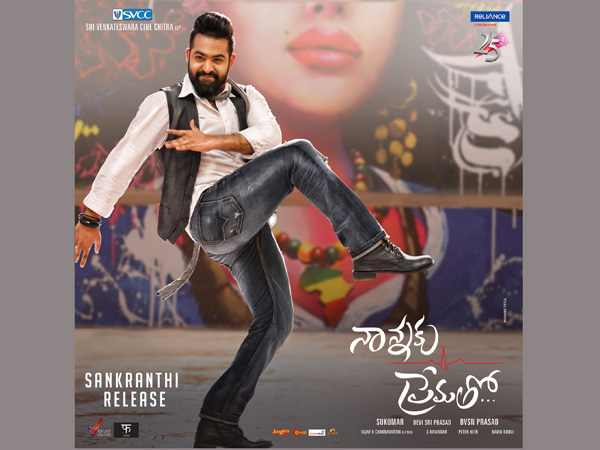 వైజాగ్