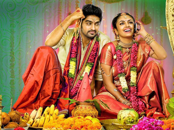 'Kalyana Vaibhogame' censor report 'Kalyana Vaibhogame' censor report