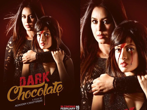 Dark Chocolate First Look Poster Dark Chocolate First Look Poster