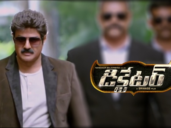 వైజాగ్