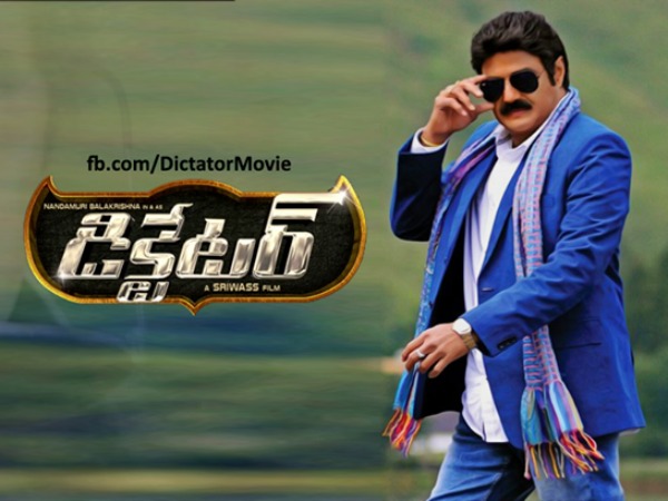 కృష్ణ