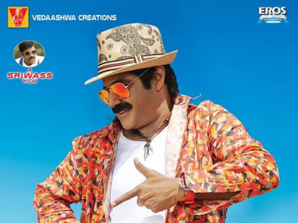 నెల్లూరు