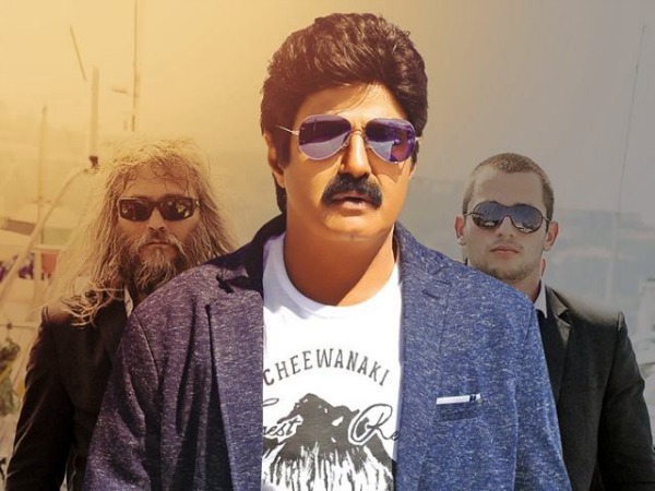 ఈస్ట్