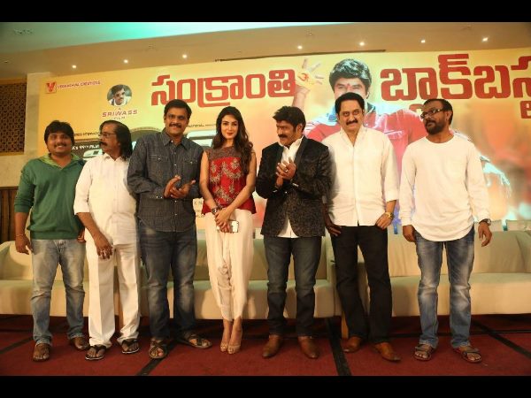 పాజిటివ్ సౌండ్