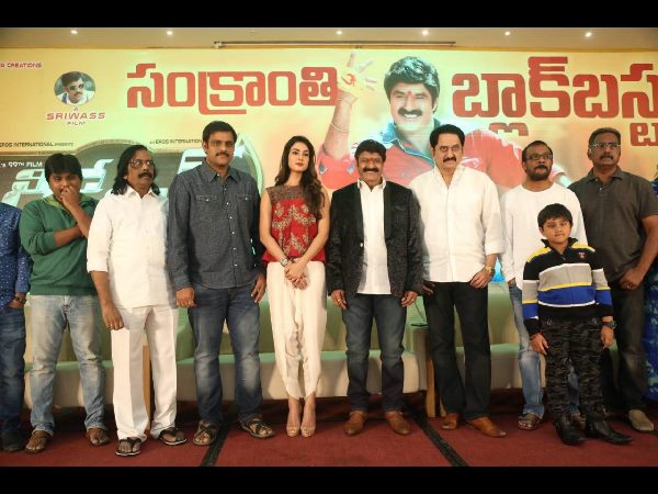 టెన్షన్ పడలేదు