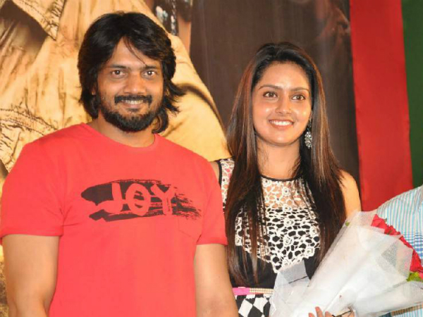 Sairam Shankar's Vaadu Nenu Kaadhu movie details Sairam Shankar's Vaadu Nenu Kaadhu movie details