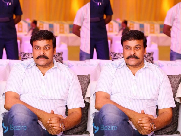 చిరంజీవి