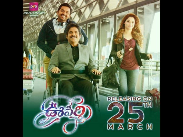 Nag - Karthi's Oopiri release date poster Nag - Karthi's Oopiri release date poster