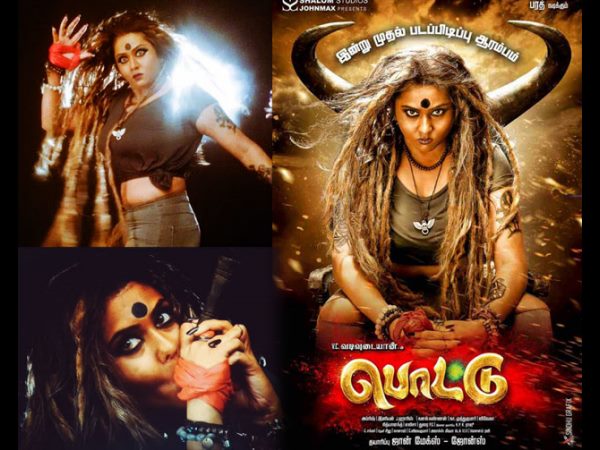 Namitha next movie Pottu Namitha next movie Pottu