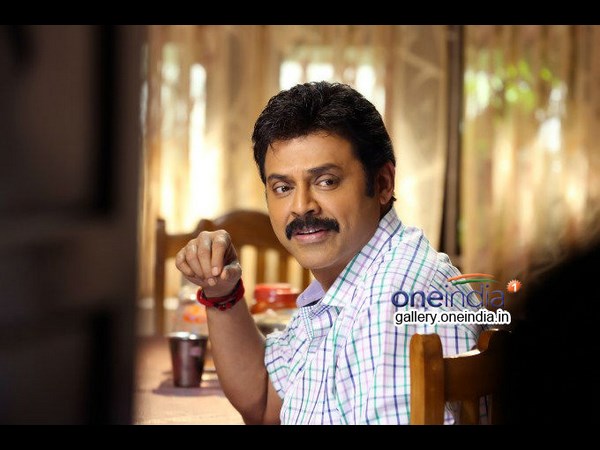 Venkatesh's Babu Bangaram Uttarandhra rights sold Venkatesh's Babu Bangaram Uttarandhra rights sold