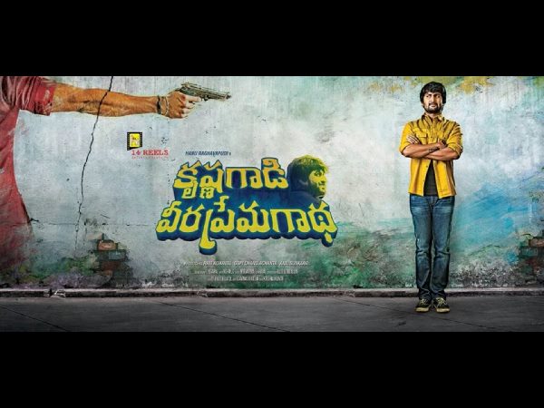 Nani's Krishna Gaadi Veera Prema Gaadha story line Nani's Krishna Gaadi Veera Prema Gaadha story line