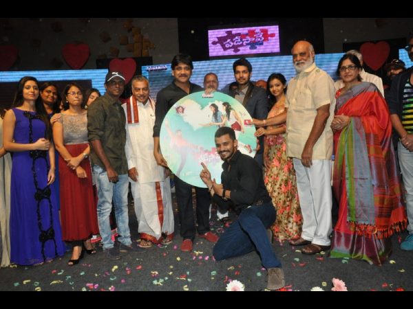 ఆడియో రిలీజ్