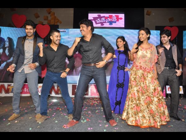 నాగార్జున డాన్స్