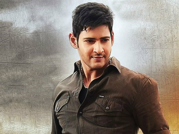 Villagers unhappiness about Mahesh Babu Adoption Villagers unhappiness about Mahesh Babu Adoption