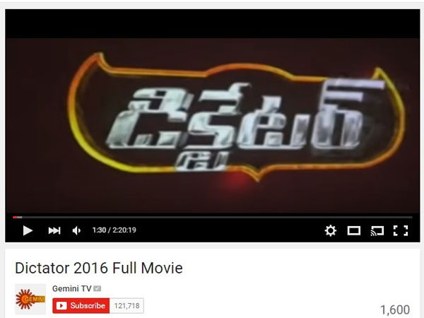 Dictator Full Movie in Gemini TV Youtube Channel Leaked Dictator Full Movie in Gemini TV Youtube Channel Leaked