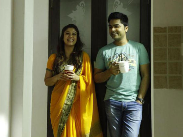 కాఫీ టైం...