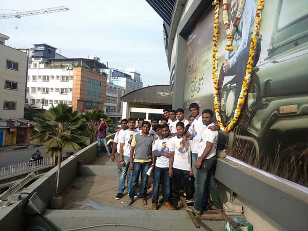 థియేటర్ పై భాగంలో