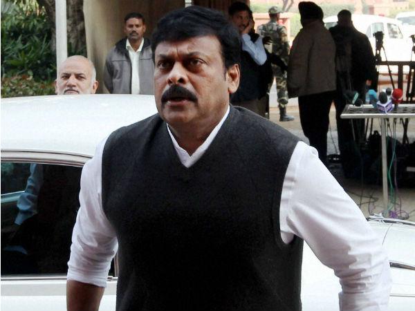 Chiraneevi to undergo surgery today Chiraneevi to undergo surgery today
