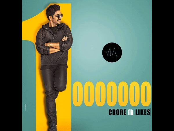 Allu Arjun gets 1 Cr fans on Facebook Allu Arjun gets 1 Cr fans on Facebook
